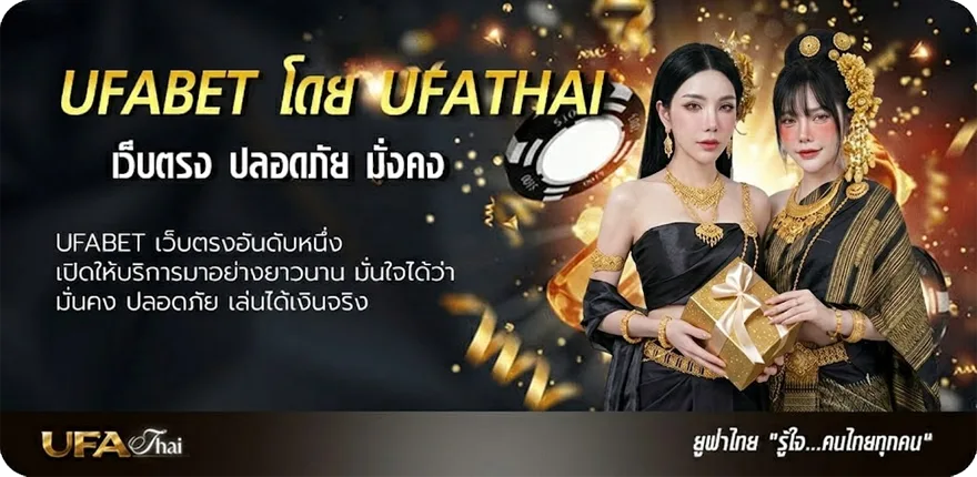 แบนเนอร์ สถิติหวยออกปี65 แรง — แทงบอลออนไลน์ คาสิโน หวย มวย สล็อต ครบวงจร