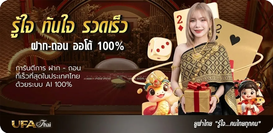 โปรโมชั่น สถิติหวยออกปี65 ล่าสุด — โปรโมชั่นสมาชิกใหม่