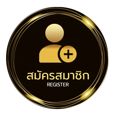 สมัครง่าย สถิติหวยออกปี65 ง่ายสุด ๆ