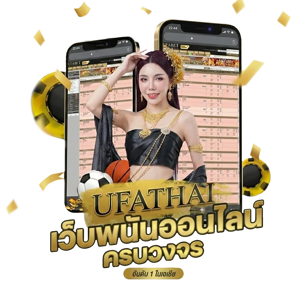 สถิติหวยออกปี65 โบนัส — สำหรับสมาชิก
