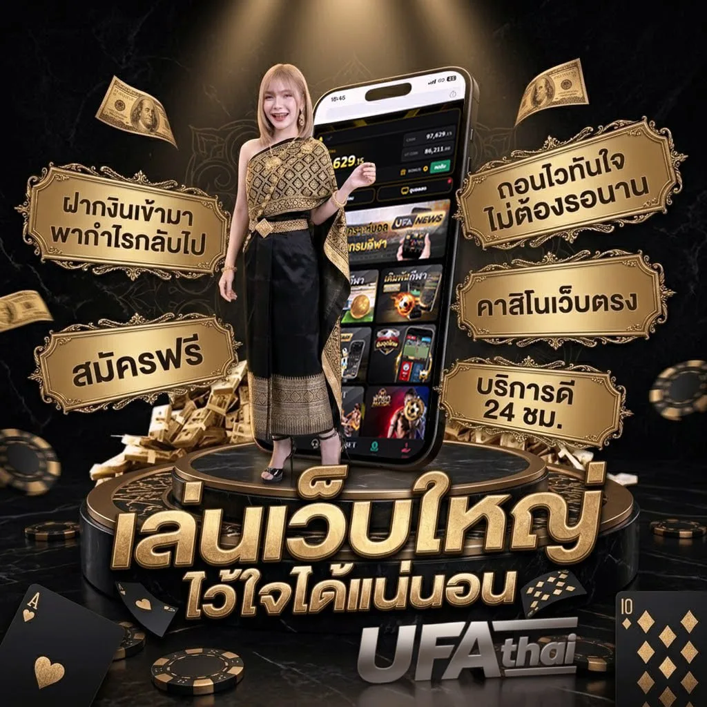 สถิติหวยออกปี65 โลโก้แบรนด์ — ตัวแทนอย่างเป็นทางการ