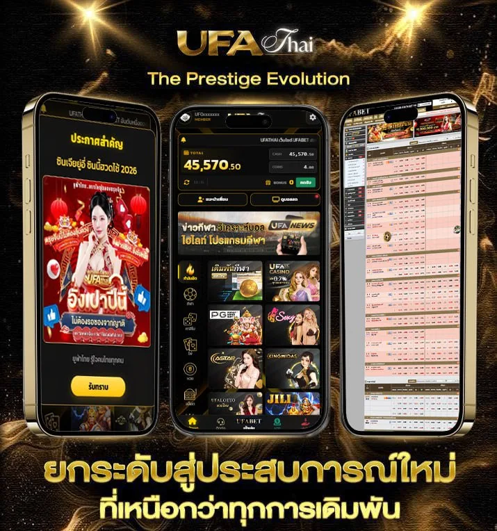 สถิติหวยออกปี65  เว็บแทงบอล